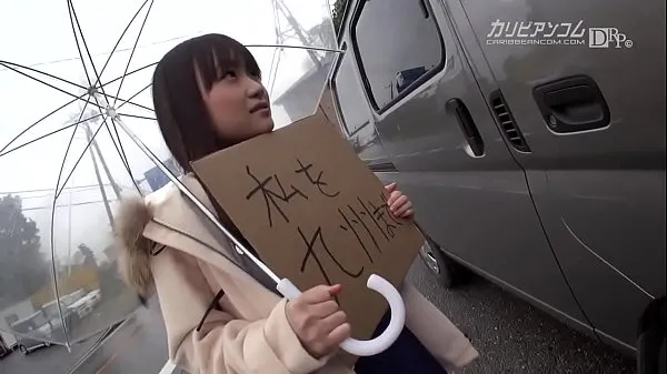 XXXNo money in your possession! Aim for Kyushu! 102cm huge breasts hitchhiking! 2新鮮なクリップ