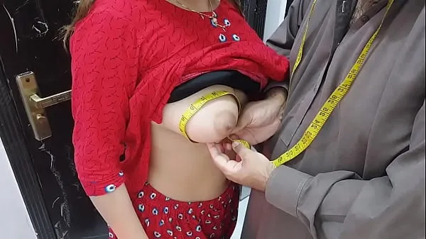 XXX Desi indian Village Wife,s Ass Hole Fucked By Tailor In Exchange Of Her Clothes Stitching Charges Very Hot Clear Hindi Voice ताजा क्लिप्स